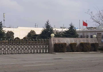 印刷行业Vocs尾气治理