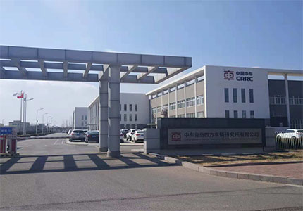 中车清洗废气