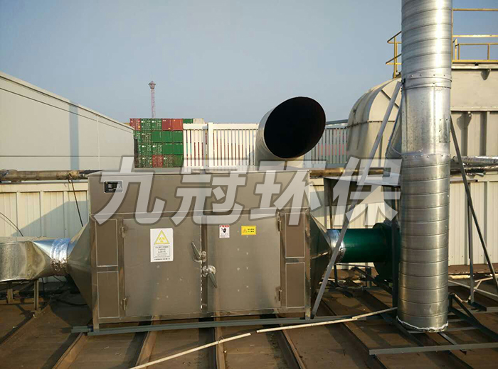 橡膠廠廢氣處理