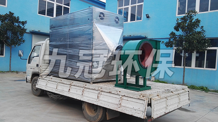 橡膠廠廢氣處理
